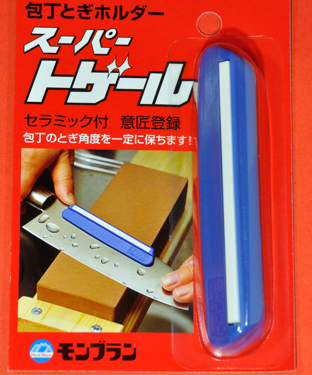 Knife sharpener ceramic guide for waterstone whetstone Japan japanese