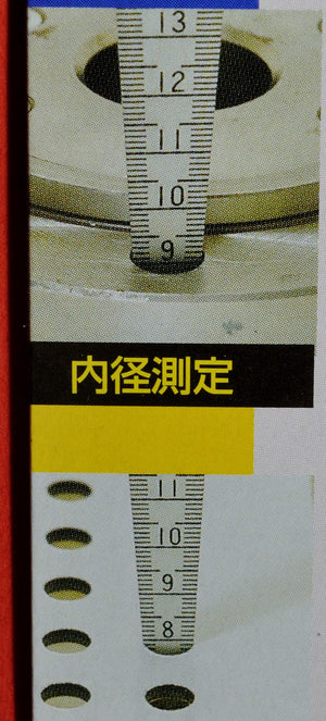 Gebrauchsanleitung SHINWA 62612 Lochlehre Meßkeil Messgerät misst Durchmesser 1 bis 15mm  Japan Japanisch Werkzeug