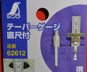 Embalaje Calibrador cónico SHINWA de 1-15mm 62612 medición de cuña Japón Japonés herramienta